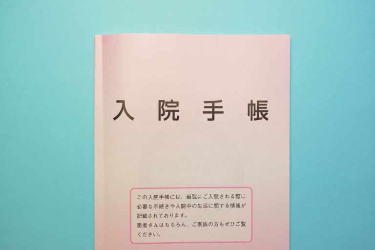 シンガポールの進化する医療制度とワクチン接種